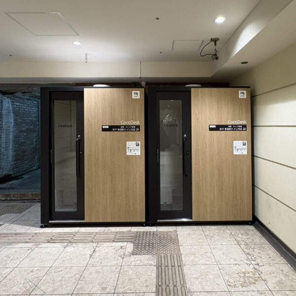 【提携】CocoDesk 新橋　ウイング新橋　B1F 多目的トイレ付近