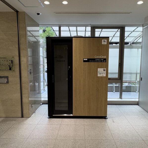 【提携】CocoDesk 新大阪丸ビル別館　1Fエントランスホール