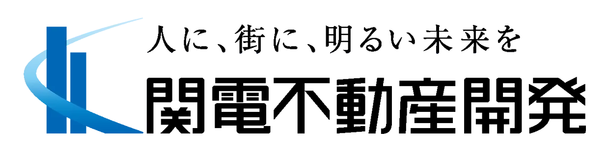 関電不動産開発株式会社
