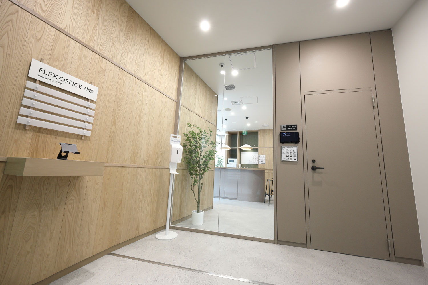 二次元コードによる入退室で万全のセキュリティ イメージ